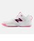ニューバランス（new balance）バレーボールシューズ FuelCell 561 v1 W5613UZD