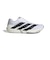 アディダス（adidas）ジムシューズ トレーニングシューズ アディゼロ ドロップセット プロ ONZ46-KK1551