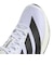 アディダス（adidas）ジムシューズ トレーニングシューズ アディゼロ ドロップセット プロ ONZ46-KK1551