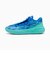 プーマ（PUMA）バスケットシューズ バッシュ MB.05 ロー チーム 31326603