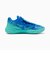 プーマ（PUMA）バスケットシューズ バッシュ MB.05 ロー チーム 31326603