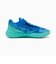 プーマ（PUMA）バスケットシューズ バッシュ MB.05 ロー チーム 31326603