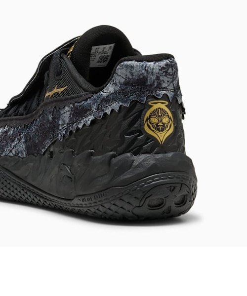 プーマ（PUMA）バスケットシューズ バッシュ MB.05 ロー チーム