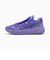プーマ（PUMA）バスケットシューズ バッシュ MB.05 ロー チーム 31326601