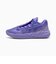 プーマ（PUMA）バスケットシューズ バッシュ MB.05 ロー チーム 31326601