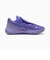 プーマ（PUMA）バスケットシューズ バッシュ MB.05 ロー チーム 31326601