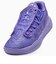 プーマ（PUMA）バスケットシューズ バッシュ MB.05 ロー チーム 31326601