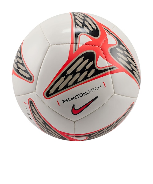 ナイキ（NIKE）サッカーボール 4号球 ファントム HV6335-104-4