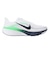 ナイキ（NIKE）ランニングシューズ ジョギングシューズ エア ズーム ペガサス 42 ワイド IR1228-100