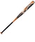 ミズノ（MIZUNO）ソフトボール用バット MP 12インチAX4 83cm/平均630g ゴムボール用 1CJFS32983 0554