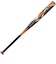 ミズノ（MIZUNO）ソフトボール用バット MP 12インチAX4 83cm/平均630g ゴムボール用 1CJFS32983 0554