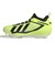アディダス（adidas）野球スパイク ポイント アディゼロ インパクト 3.0 BSB ONB18-JS4959