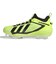 アディダス（adidas）野球スパイク ポイント アディゼロ インパクト 3.0 BSB ONB18-JS4959