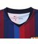 ナイキ（NIKE）FCバルセロナ 2026/27 スタジアム ホーム サッカー レプリカユニフォーム II1872-683