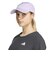 アディダス（adidas）ランニング × adizero クライマクールキャップ KST09-KR9002