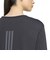 アディダス（adidas）トレーニング ルーズフィット 長袖Tシャツ HY514-KW5168