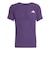 アディダス（adidas）アディゼロ ランニング半袖Tシャツ JOM26-JV7171