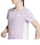 アディダス（adidas）アディゼロ ランニング半袖Tシャツ JOM31-JV7173