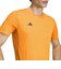 アディダス（adidas）アディゼロ エッセンシャルズ ランニング半袖Tシャツ IEJ32-KA2936