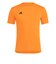 アディダス（adidas）アディゼロ エッセンシャルズ ランニング半袖Tシャツ IEJ32-KA2936