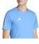 アディダス（adidas）アディゼロ エッセンシャルズ ランニング半袖Tシャツ IEJ32-KA2937