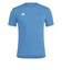 アディダス（adidas）アディゼロ エッセンシャルズ ランニング半袖Tシャツ IEJ32-KA2937