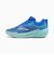 プーマ（PUMA）バスケットシューズ バッシュ オールプロ ニトロ 2 フロスト 31405501