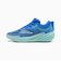 プーマ（PUMA）バスケットシューズ バッシュ オールプロ ニトロ 2 フロスト 31405501