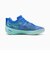 プーマ（PUMA）バスケットシューズ バッシュ オールプロ ニトロ 2 フロスト 31405501