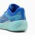 プーマ（PUMA）バスケットシューズ バッシュ オールプロ ニトロ 2 フロスト 31405501
