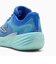 プーマ（PUMA）バスケットシューズ バッシュ オールプロ ニトロ 2 フロスト 31405501