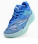 プーマ（PUMA）バスケットシューズ バッシュ オールプロ ニトロ 2 フロスト 31405501