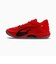 プーマ（PUMA）バスケットシューズ バッシュ オールプロ ニトロ スカイブレイク 2 アイス 31401801