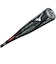 ミズノ（MIZUNO）軟式用バット 野球 ビヨンドマックス ゼノバー トップ 83cm/平均710g MDC 1CJBRA0183 35