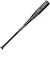 ミズノ（MIZUNO）軟式用バット 野球 ビヨンドマックス ゼノバー トップ 84cm/平均720g MDC 1CJBRA0184 35