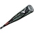 ミズノ（MIZUNO）軟式用バット 野球 ビヨンドマックス ゼノバー トップ 84cm/平均720g MDC 1CJBRA0184 35