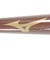 ミズノ（MIZUNO）硬式用バット 野球 一般 MP REメイプル 85cm/平均880g 1CJWHA0185 SS27