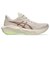 アシックス（ASICS）ランニングシューズ ジョギングシューズ ノヴァブラスト 6 ワイド ベージュ 1011C242.700 スポーツ シューズ