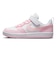 ナイキ（NIKE）ジュニアスニーカー ガールズ スポーツシューズ コート ボロー LOW リクラフト ピンク PS DV5457-105 カジュアル シューズ