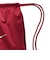 ナイキ（NIKE）ブラジリア ドローコードバッグ 18L IB4409-608