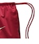 ナイキ（NIKE）ブラジリア ドローコードバッグ 18L IB4409-608