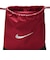 ナイキ（NIKE）ブラジリア ドローコードバッグ 18L IB4409-608