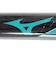 ミズノ（MIZUNO）ジュニア ソフトボール用バット AX4 ミドル 80cm/平均620g 1CJFSA6180 0925