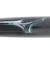 ミズノ（MIZUNO）少年軟式用バット 野球 ビヨンドマックスレガシー トップ 80cm/平均570g LP 1CJBYA0180 25