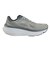 サッカニー（SAUCONY）ランニングシューズ ジョギングシューズ ガイド 19 グレー S101408-1005 DEBONAIR/EBONY スポーツ シ…