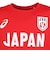アシックス（ASICS）バレーボールウェア 2026 男子日本代表サイン半袖Tシャツ 2053A302.602