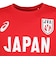 アシックス（ASICS）バレーボールウェア 2026 男子日本代表サイン半袖Tシャツ 2053A302.602