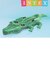インテックス（INTEX）GIANT GATOR RIDE ON フロート 58562 NP26