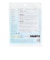 インテックス（INTEX）浮き輪 LIVELY PRINT SWIM RINGS 59230 NP26