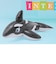 インテックス（INTEX）WHALE RIDE ON フロート 58561 NP26